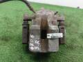 Суппорт Toyota RAV 4 XA30 2006-2013 - 90309119