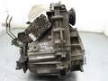 Раздатка Land Rover Range Rover 4 2012-2021 - 90309618