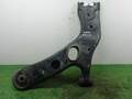 Рычаг подвески Toyota RAV 4 XA30 2006-2013 - 90310848