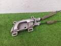 Замок двери Honda Civic 2005-2012 - 90311473