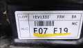 Стеклоподъемник механический Hyundai Santa Fe 2012-2018 - 90311578