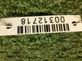 Блок управления двигателем Audi Q7 2005-2015 - 90312718