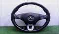 Руль Mercedes GLS X166 2015-2019 - 90314712