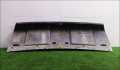Защита днища, запаски, кпп Land Rover Range Rover Sport 2013-2022 - 90315044