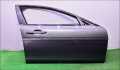 Замок двери Jaguar XE 2015-2025 - 9031518791