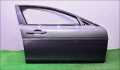 Ручка двери наружная Jaguar XE 2015-2025 - 9031518792