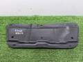 Защита картера Toyota RAV 4 XA30 2006-2013 - 90331941