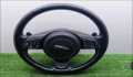 Руль Jaguar XE 2015-2025 - 90334596