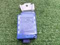 Прочаяя запчасть Toyota RAV 4 XA30 2006-2013 - 90338545