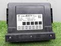 Блок управления бортовой сети (body control module) Chevrolet Malibu 2015-2018 - 90338729