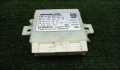Блок управления парктрониками Mercedes GL X166 2012-2016 - 90340756