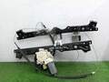 Стеклоподъемник механический Jeep Grand Cherokee 3 2004-2010 - 90341165