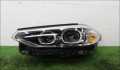 Фара передняя BMW X3 G01 2017-2024 - 90341260