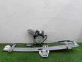 Стеклоподъемник механический Honda Pilot 1 2002-2008 - 90341333