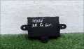 Блок управления дверьми Land Rover Freelander 2 2006-2014 - 90341693