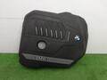 Накладка на двигатель BMW 5 2016-2024 - 90341782