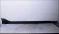 Накладка на порог Jaguar XE 2015-2025 - 90341794