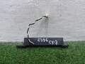 Блок управления бесключевого доступа Mazda CX-7 2007-2012 - 90342218