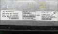 Блок комфорта Hummer H2  - 90346285