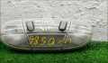 Плафон салона Ford Explorer 2001-2006 - 90347607