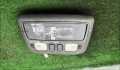 Блок управления освещением Toyota Land Cruiser 1998-2007 - 90349166