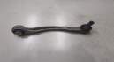Рычаг подвески 8E0407506A - 9036725 | Фото#3