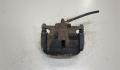 Суппорт Nissan Qashqai 2013-2022 - 9048259
