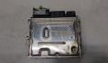 Блок управления двигателем Nissan Qashqai 2013-2022 - 9053131