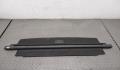 Шторка багажника Skoda Fabia 2007-2014 - 9076550