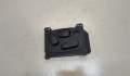 Кнопка регулировки сидений Land Rover Range Rover Sport 2005-2013 - 9114216