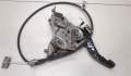 Педаль ручника Nissan Rogue 2013-2020 - 9177984