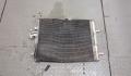 Радиатор кондиционера Ford S-Max 2010-2015 - 9181208