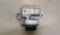 Блок управления топливным насосом Chevrolet Volt 2015-2019 - 9187820