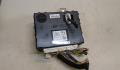 Блок управления бортовой сети (body control module) Hyundai Equus 2009-2016 - 9189439