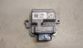 Блок управления топливным насосом Chevrolet Volt 2015-2019 - 9233269