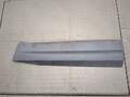 Молдинг двери Opel Grandland X 2017-2024 - 9252261