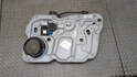 Стеклоподъемник электрический Volkswagen Touran (рест) 2006-2010 - 9253546