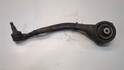 Рычаг подвески Land Rover Range Rover 4 2012-2021 - 9368695