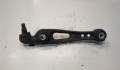 Рычаг подвески Land Rover Range Rover 4 2012-2021 - 9368701