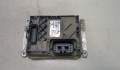Блок управления полным приводом Chevrolet Blazer 2018-2023 - 9388611