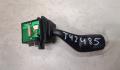 Переключатель дворников Ford S-Max 2010-2015 - 9409338