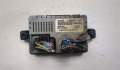 Блок управления сиденьями Land Rover Range Rover 4 2012-2021 - 9414372