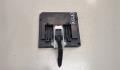 Блок управления бортовой сети (body control module) Skoda Octavia (A7) 2013-2023 - 9447505