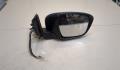 Зеркало боковое Nissan Qashqai 2013-2022 - 9459653