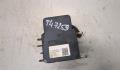 Блок абс, насос (abs, esp, asr) Subaru Legacy Outback (B14) 2009-2014 - 9468931