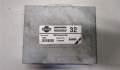 Блок управления двигателем Nissan Primera P11 1996-2002 - 9474770