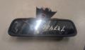 Зеркало салона Mercedes E-Coupe C207 2009-2025 - 9486542