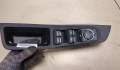 Кнопка стеклоподъемника (блок кнопок) Ford Edge 2018-2023 - 9487017