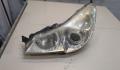Фара передняя Subaru Legacy Outback (B14) 2009-2014 - 9497475